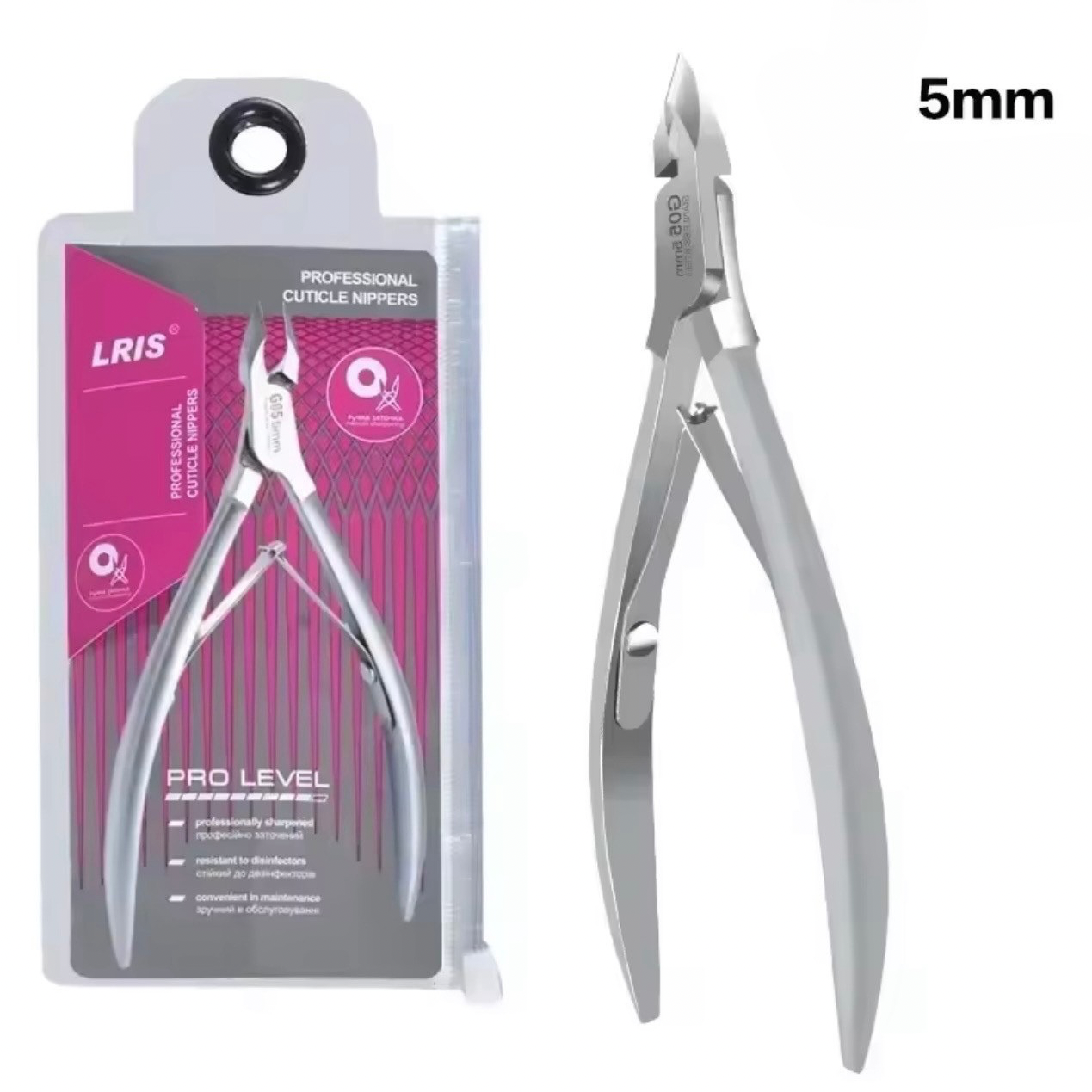Cuticle Nippers - 5mm